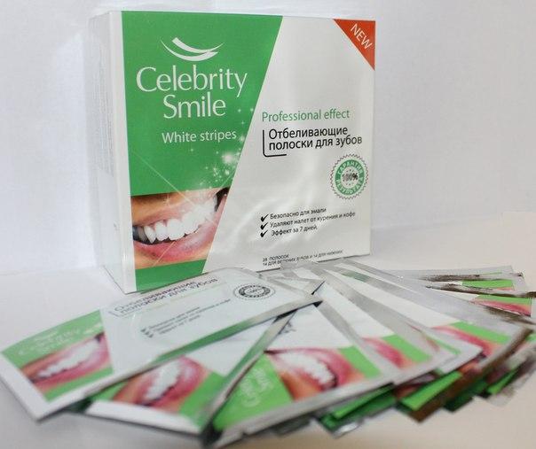 Новинки  ассортимента - отбеливающие полоски  Celebrity Smile!